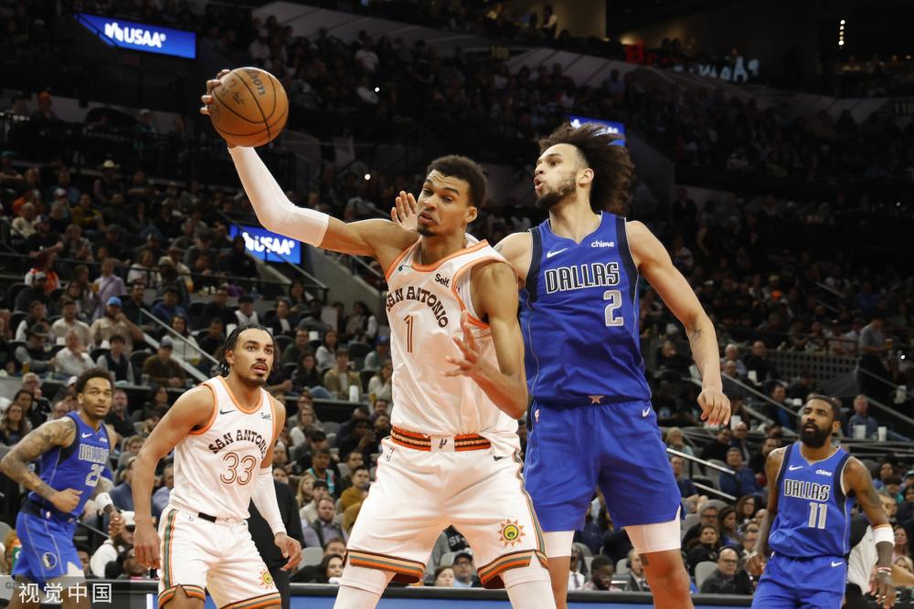 现了他们的 现了他们的